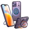 KEYSION Shockproof Matte Transparent Case for MagSafe for iPhone 17 Pro Max 360° Rotating Magnetic Ring Stand Phone Back Cover