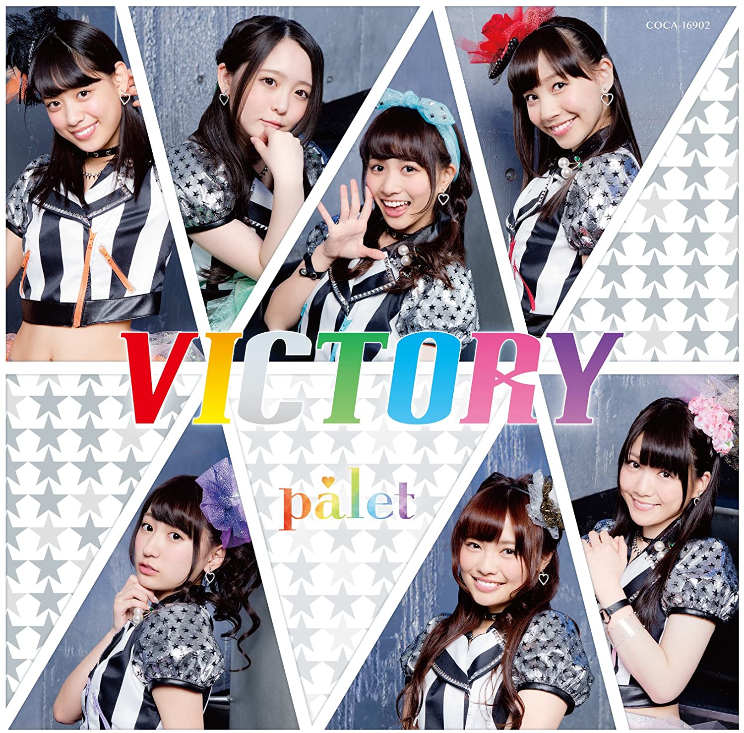 

CD PALET VICTORY TypeC COCA16902 Columbia 2014 Japan Japanese PopRock Used