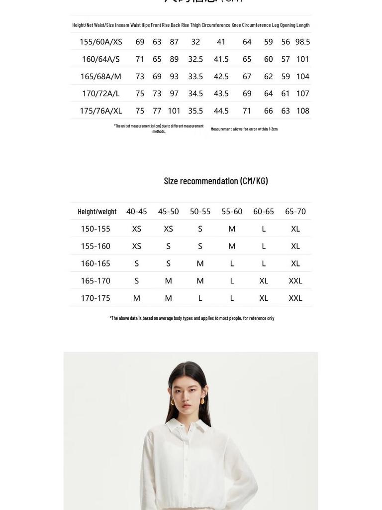 VEROMODA Women's Relaxed Wide-Leg Trousers