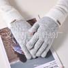 Autumn and winter gloves, women's cold protection and warmth, cycling full finger fashion new adult knitted wool finger separation