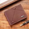 New Men's Youth Trifold Short Wallet - Multi-Card Slot, Fashionable & Soft