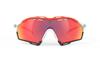 Sunglasses Cutline White Laser Red 36g [RUDYPROJECT] Matte/Multi SP633878-0001 Weight
