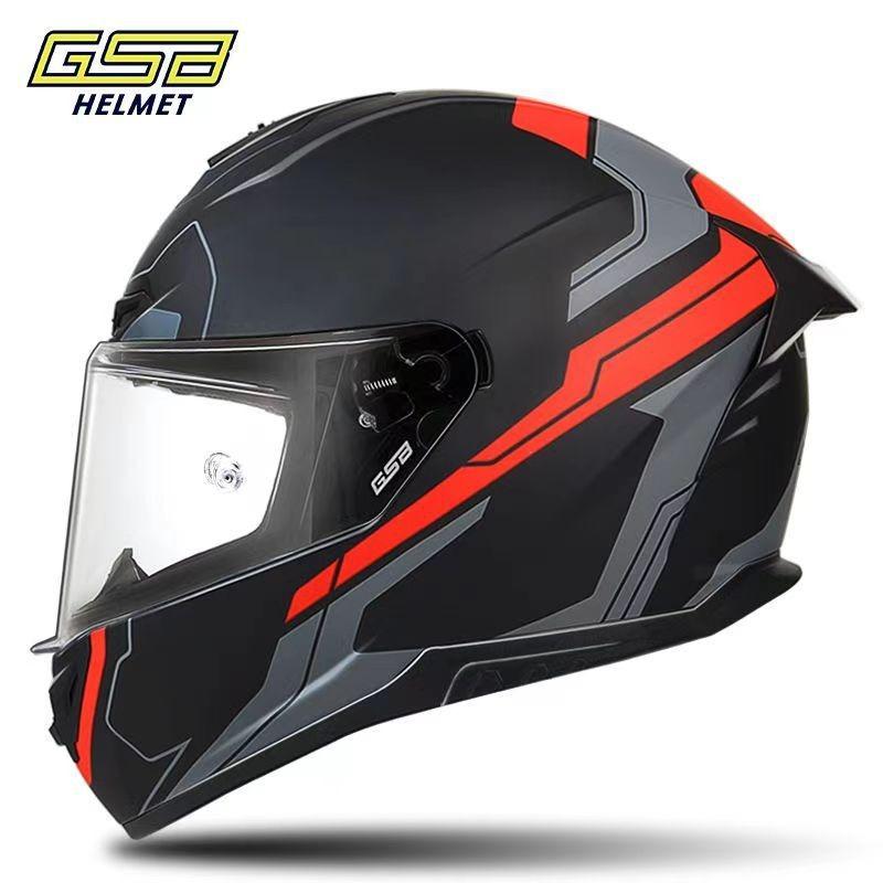 Motorcycle Helmet Men's and Women's Locomotive Full Helmet Bluetooth Electric Vehicle Four-season Universal Running Helmet Helmet