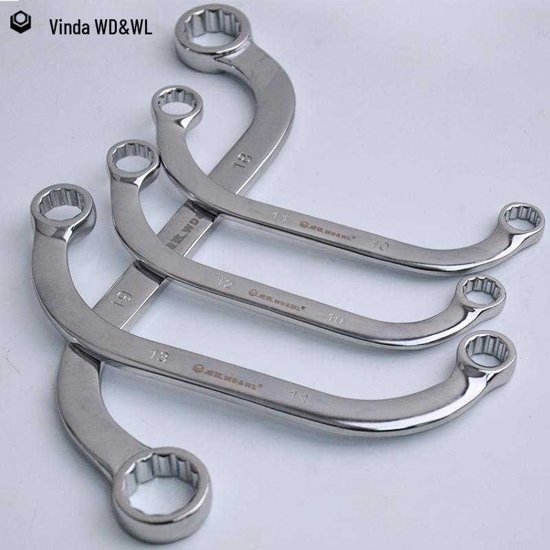 Weida Double-Headed S-Shaped Plum Blossom Wrench - U/C-Shaped Dual-Head Auto Repair Tool