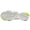 Nike Free RN 5.0 'Summit White' Men's AQ1289-100