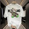 2026 Unisexs Luxurious Brand Letter Print Tshirt Shortsleeved Tshirt Highquality Comfortable Summer Loose Unisexs Tshirt
