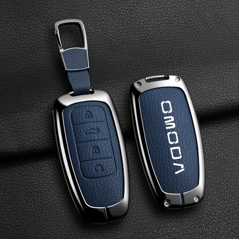 Car Zinc Alloy Key Case Cover For Chery Omoda C5 5 fx 7 8 pro plus 2022 2023 Shell Holder Full Protector Keychain Accessories