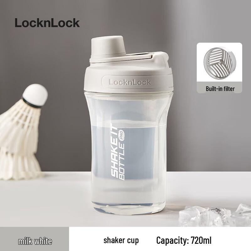 LocknLock Portable Anti-Drop Shaker Bottle
