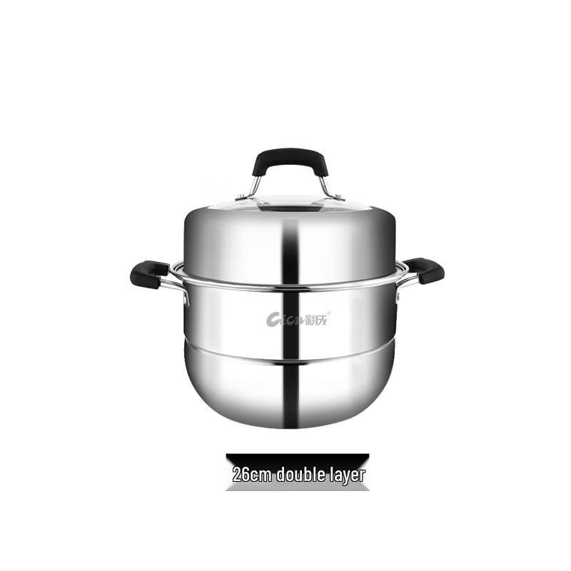 ZISIZ 304 Stainless Steel Multi-layer Steamer Pot