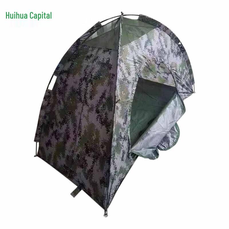 Huihuadu Outdoor Portable Single Tent