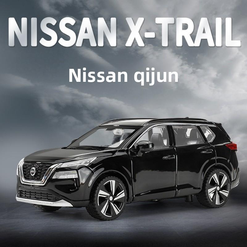 132 Scale Xtrail Alloy Car Toy Light Sound Features Collecting Model