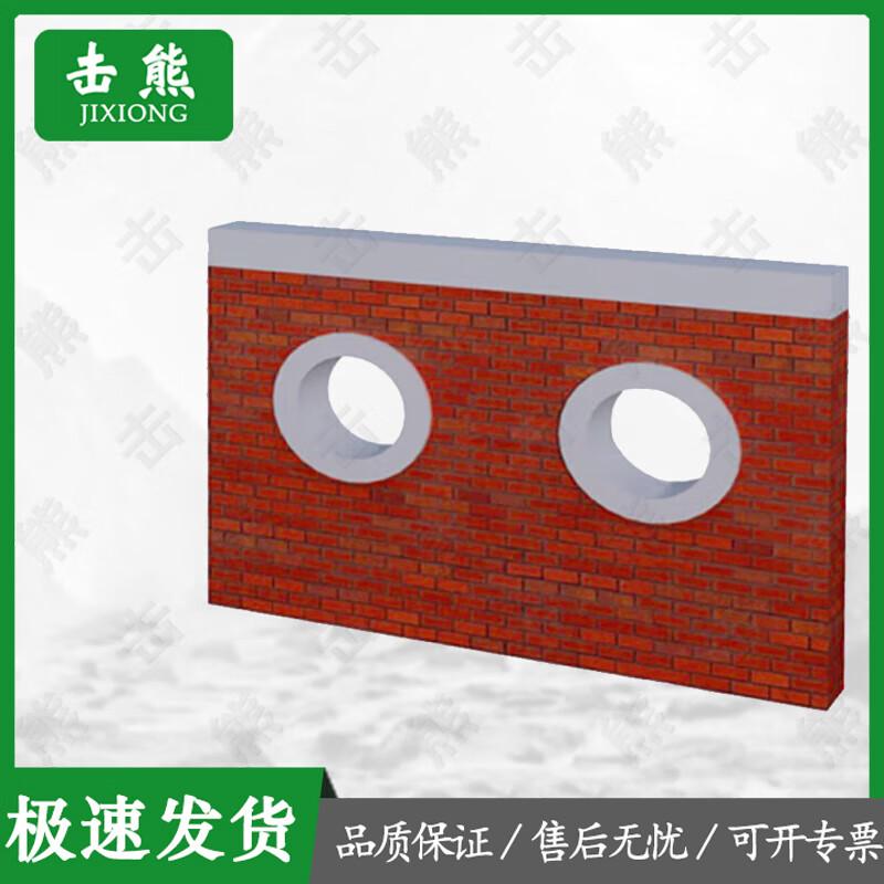 Jixiong Outdoor Obstacle Course & Fitness Training Equipment