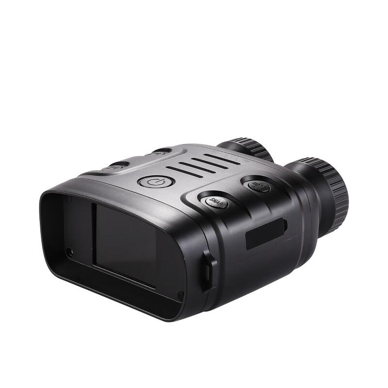 R18 Digital Infrared Night Vision Binoculars