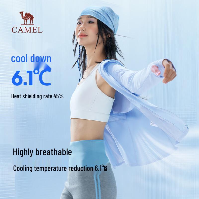 Camel Ice Mountain UPF200+ Sun Protection Jacket