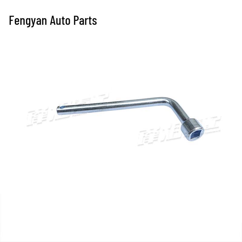 Fengyan Engine Cover Wrench for Dongfeng Mengshi CSK181