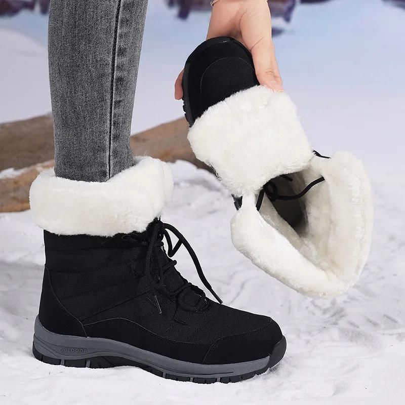 Thickened Plush Winter Outdoor Mountain Boots Women's Mid-Calf Snow Boots Warm Wear-Resistant Rubber Outsole Korean Zapatillas