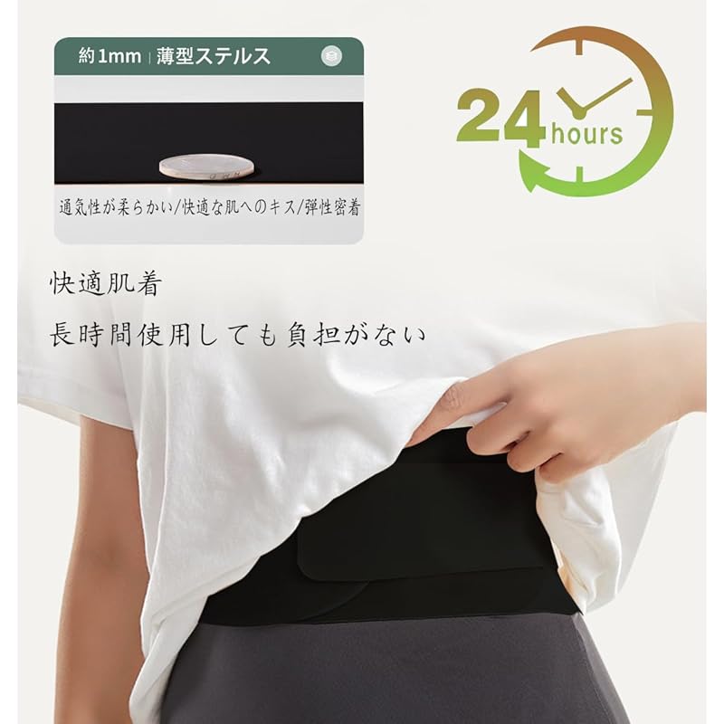 waist supporter [Double pressure type] For lower back corset waist belt fixed Thin lightweight breathable back pain bell Strong fixed support to