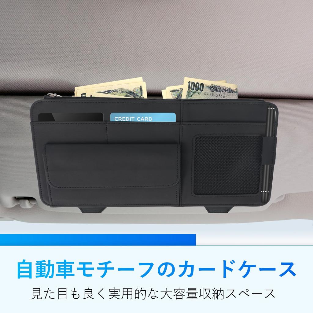 Sun Visor Pocket Storage Glasses Easy Car Interior Small Item Card Storage UmeMartCar Bag, Holder, Multifunctional, Installation, Organizer,