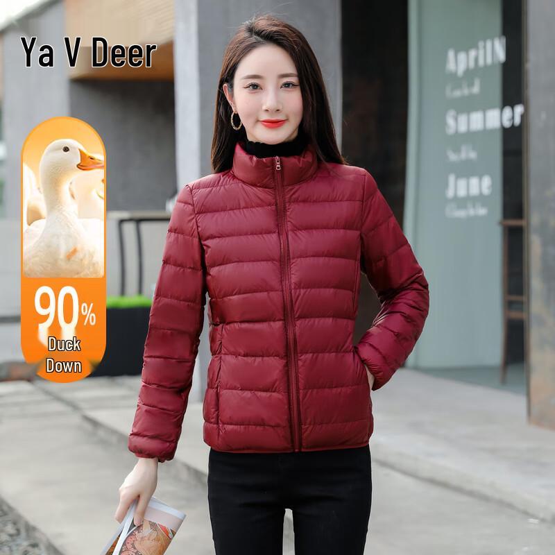 

Yalu Women s Lightweight Short Stand Collar 90% Duck Down Jacket 4XL (recommended 165-180 jin)