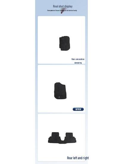 Compatible Floor Mats for Latte DHT-PHEV-22, Wey Brand, Great Wall Motors - Easy to Clean