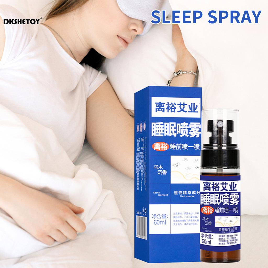 61ml Wood Sleep Spray for Good Sleeping Natural Ingredients Safe Non-toxic Spray for Improving Nighttime Sleep Quality