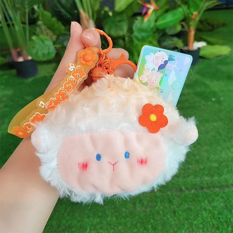 Adorable Plush Sheep Keychain Soft Cartoon Keyring Perfect For All Occasions