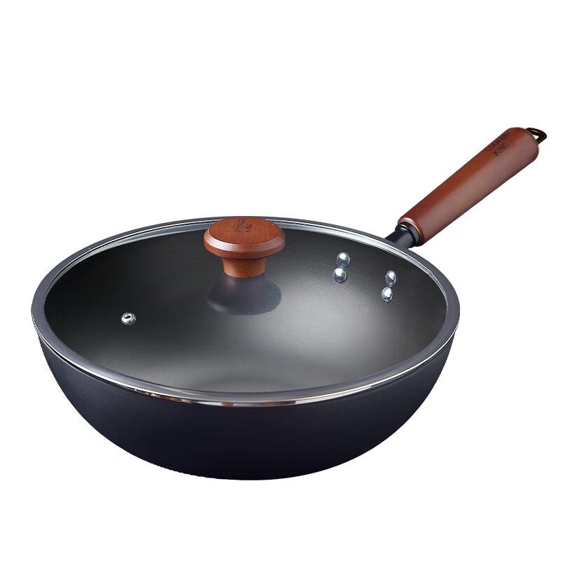 Chui Da Huang 2nd Gen Wrought Iron Wok