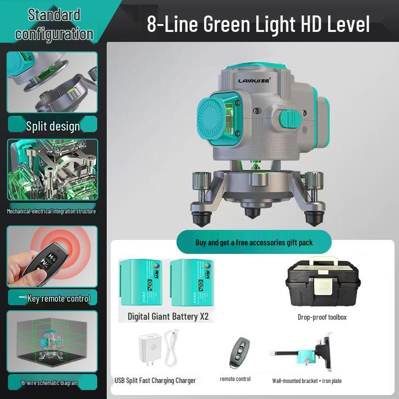 Lairui High-Precision 12-Line Green Laser Level with Wall/Floor Mount