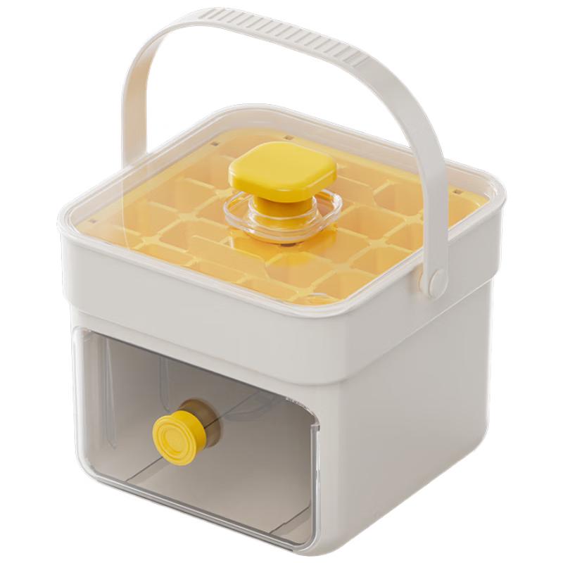 Wutuo Double-Layer 50-Grid Ice Cube Tray