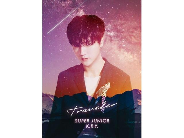 

[CD] TRAVELER YESUNG VER. Limited Edition SUPER JUNIOR (K.R.Y.) AVCK-79717 NEW