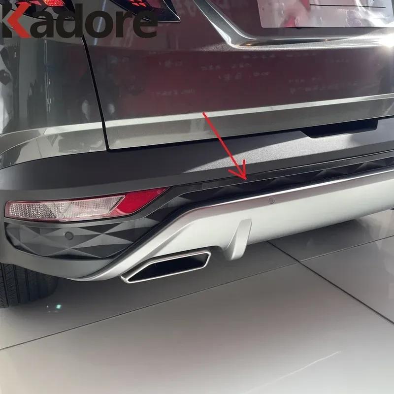 Rear Bottom Bumper Cover Trim For Hyundai Tucson NX4    2024 Carbon Fiber Car Tail Gate Molding Strip Accessories