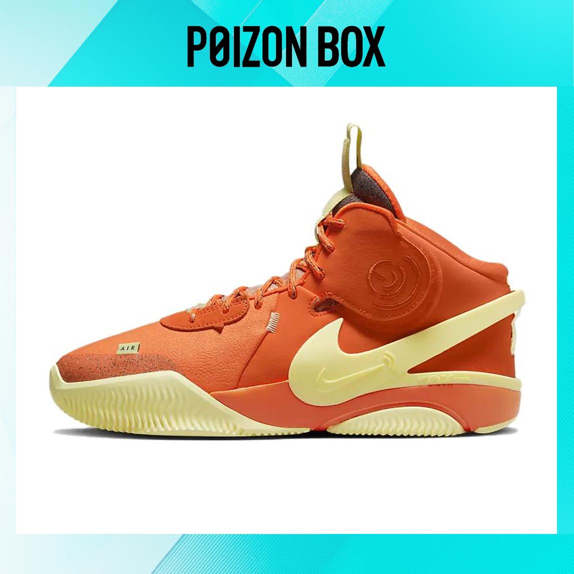 

кроссовки Male Nike Air Deldon Basketball shoes DV5578-800