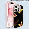 LZ4 Butterfly art design Soft Phone Case for Samsung S24 Ultra S23 Plus S21 FE A16 A54 A52 A06 Infinix Hot 40 30i Lens Protection Shockproof Cover