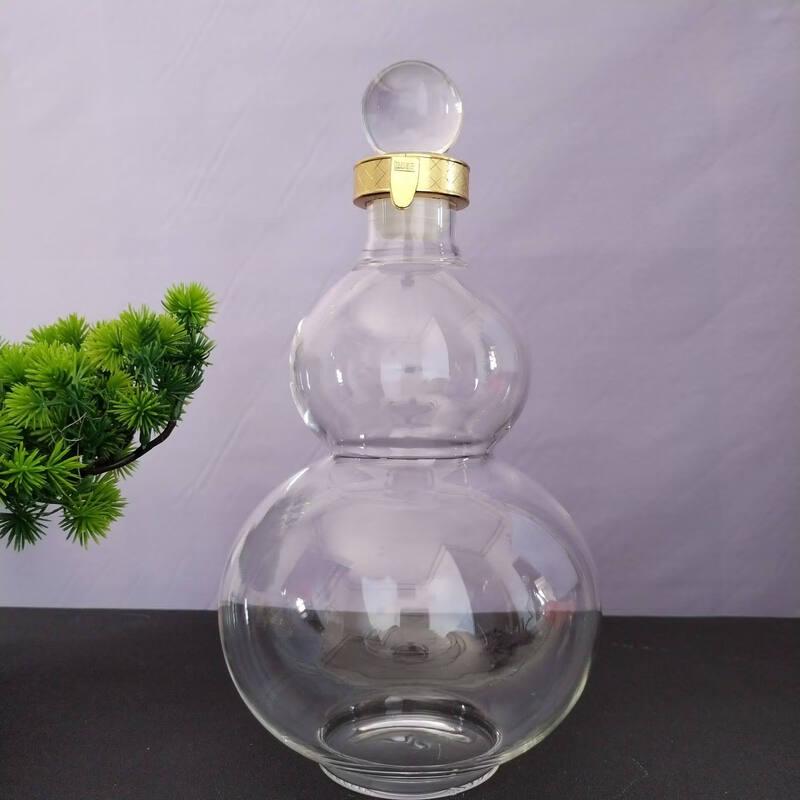 Andytai Gourd-Shaped Glass Bottle