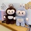 Labu Backpack Plush Toy Bag Cute and Super Cute Claw Machine Doll Exchange Gift