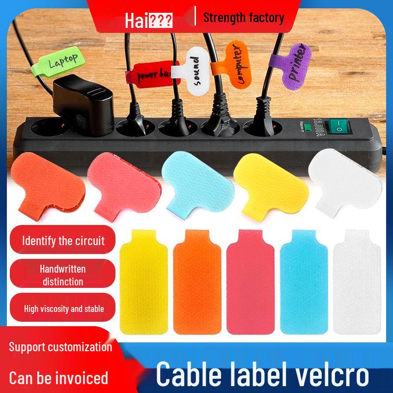 Nylon Self-Adhesive Cable Management Strap, Writable, Multifunctional Cable Tie Strap