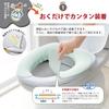 Sanko Mitsuba in Sanko Toilet Seat 1 Simply Place and Adhere (KC-56) [Made Japan, Deodorizing, Washable] Non-Slip Covers, Pair, Green,
