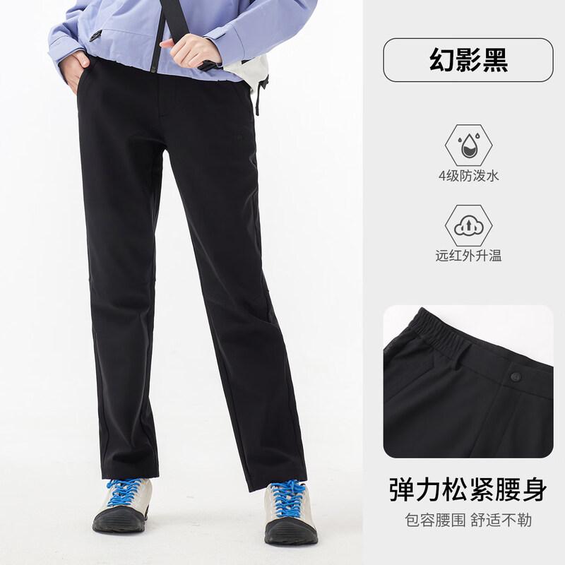Camel Women's Softshell Fleece-Lined Outdoor Pants