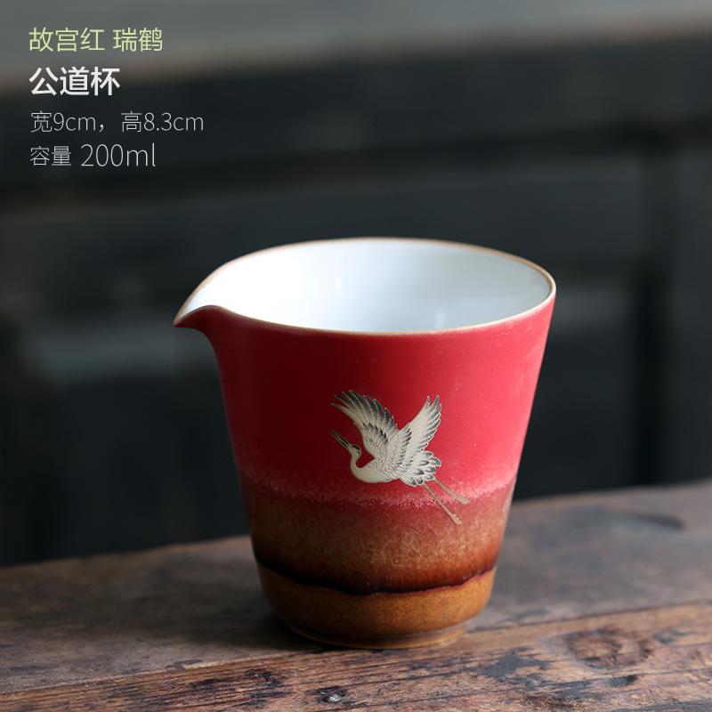 

Forbidden City Red Kiln Change Fairway Cup Retro Style Nine-colored Deer Tea Cup Household Chinese Ceramic Kung Fu Tea Set
