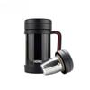 Kitchen High Vacuum Stainless Steel Business Insulated Cup with Tea Strainer Office Tea Brewing Cup TCMF-501 500ML