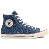 Converse Chuck Taylor All Star Vintage Versatile Casual High Top Espadrilles Unisex Blue Floral