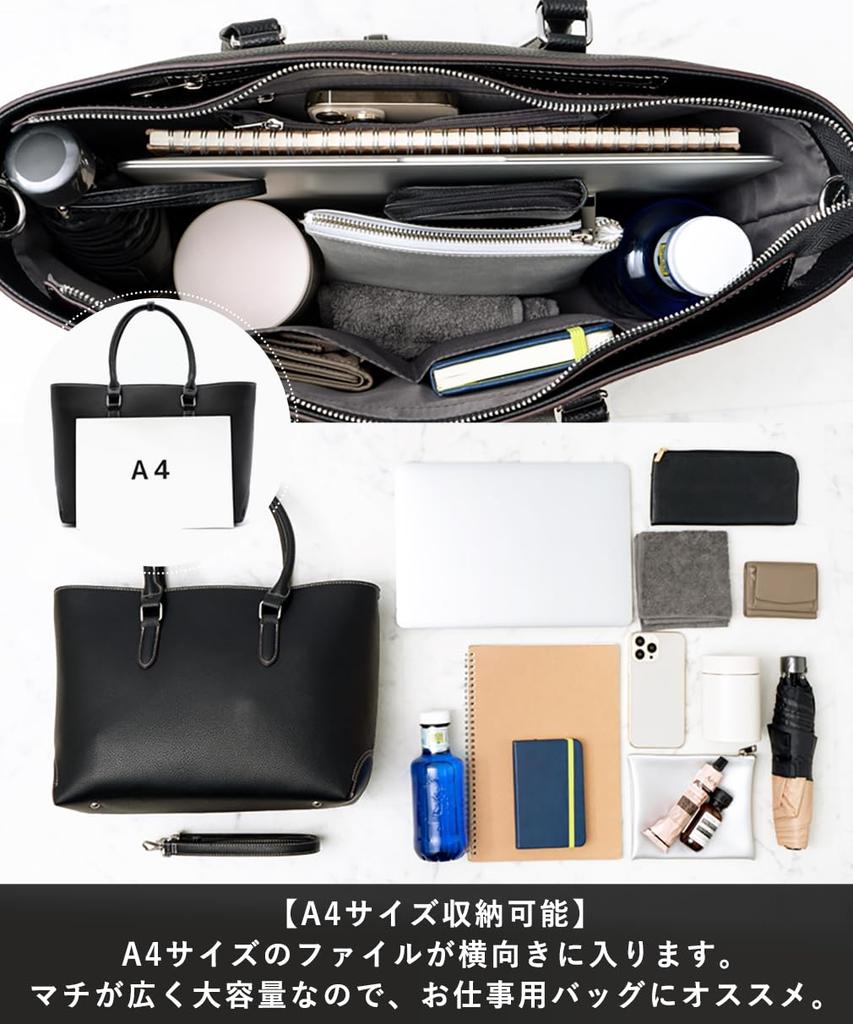 VITAFELICE Women's Square Business 2-Way Tote Bag (sib-20059p) (Brown)