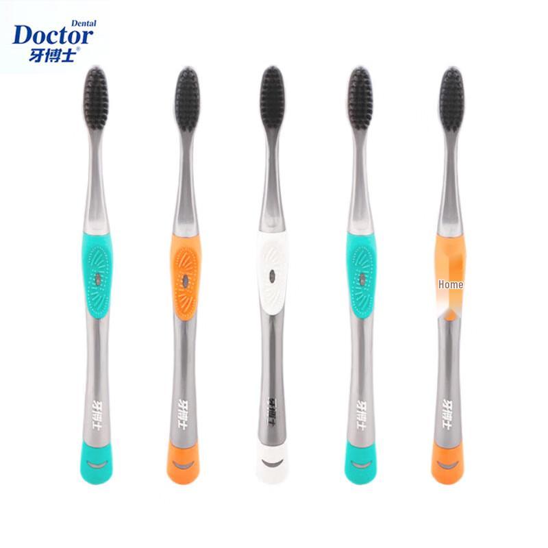 

Yaboshi Carbon Floss Soft Bristle Toothbrushes, 5-Pack