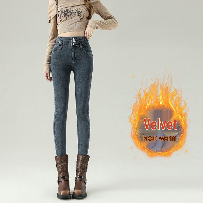 Damen Blaue-Graue High-Waist Schlankmachende Skinny Jeans mit Samtfutter