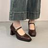 Retro Style Square Head Mary Jane Shoes 2025 New High Heels with French Light Mouth Thick Heel Single Shoes Small Leather Shoes