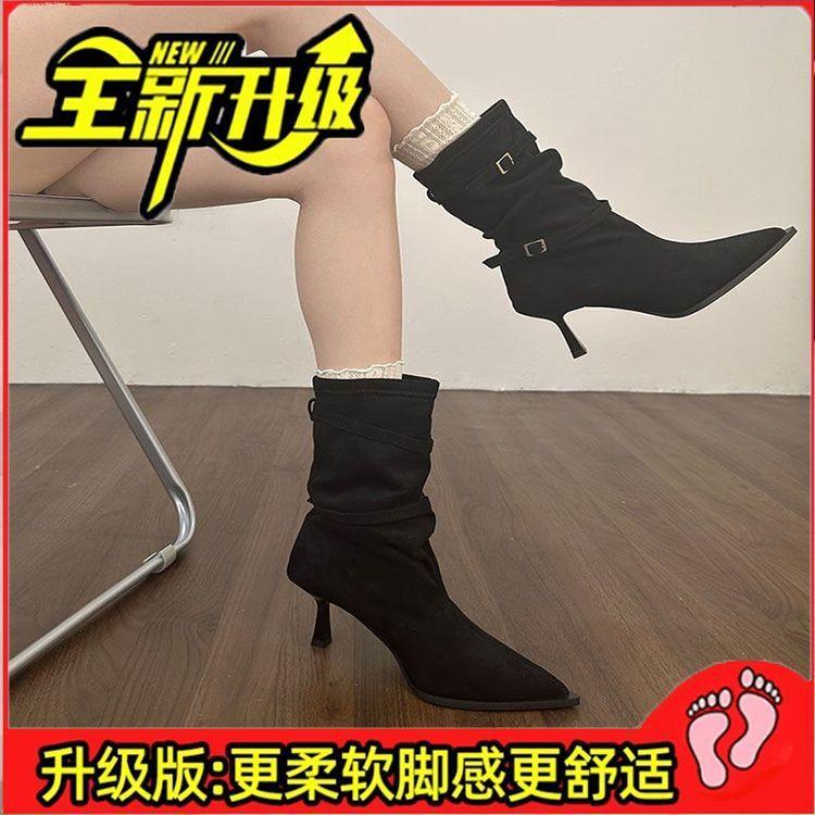 Temperament Skinny Pointed Heel Belt Buckle Pleated Stacking Boots Elastic Short Boots Women's Versatile Fashion Outer Fashion Boots