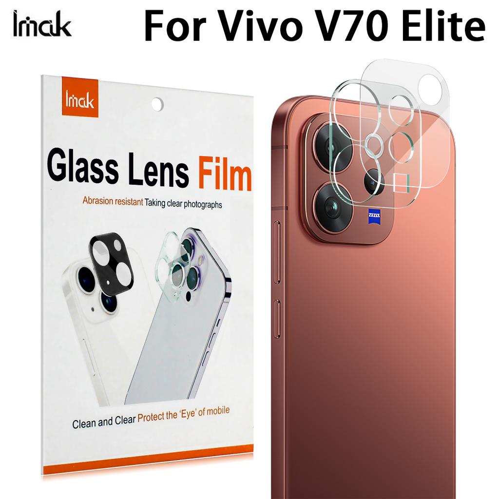 For Vivo V70 Elite 5G Glass IMAK High Definition Integrated Glass Lens Film