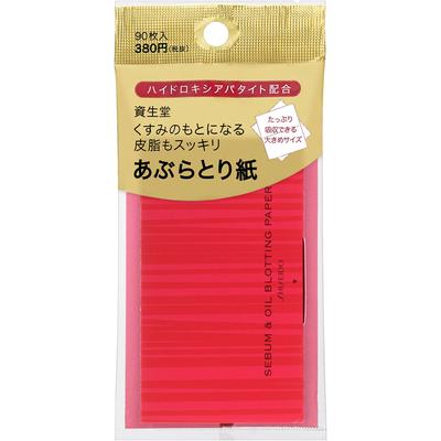 Aburatori-shi (oil-removing Paper) 90sheets To Clear Away Sebum That Causes Dark Circles Sheets (oil-absorbing) Shiseido Mini - Portable When