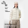 Pelliot Women's Ultra-Light Goose Down Outdoor Windproof Jacket