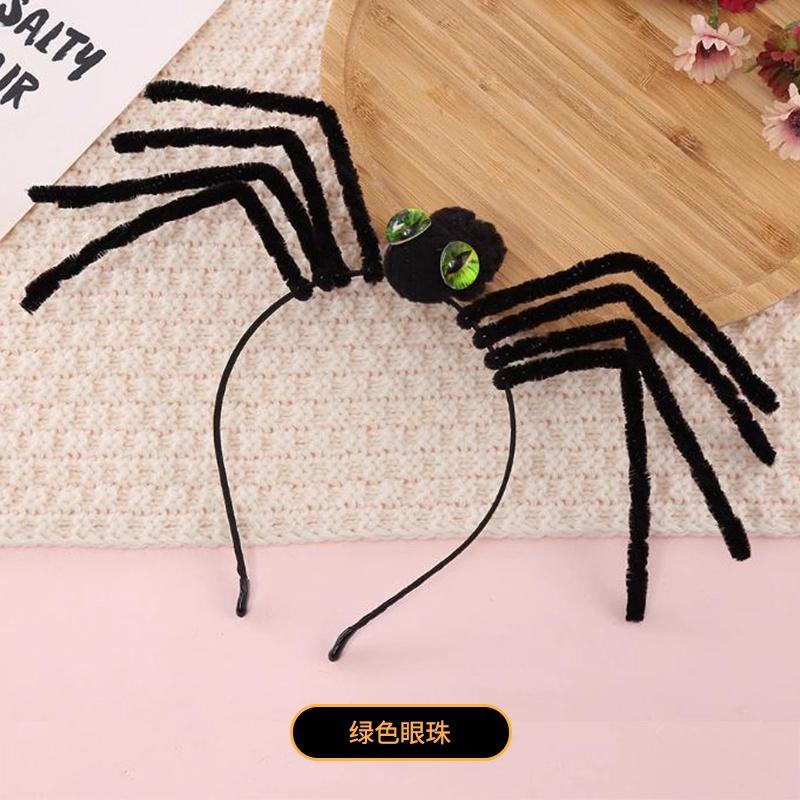 Spider Headband for Women Girls Fancy Dress Cosplay Costume Props Halloween Party Scary Eyes Spider Hair Hoop Hair Accessories